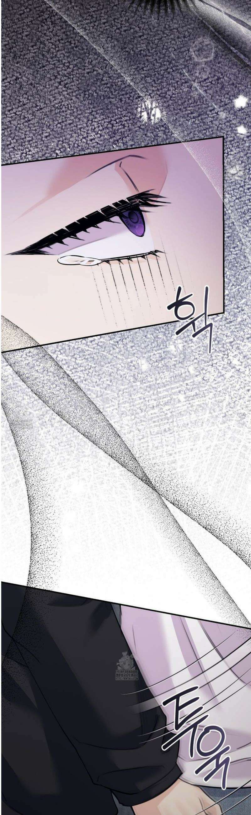 해와 달의 공생관계 51화 51