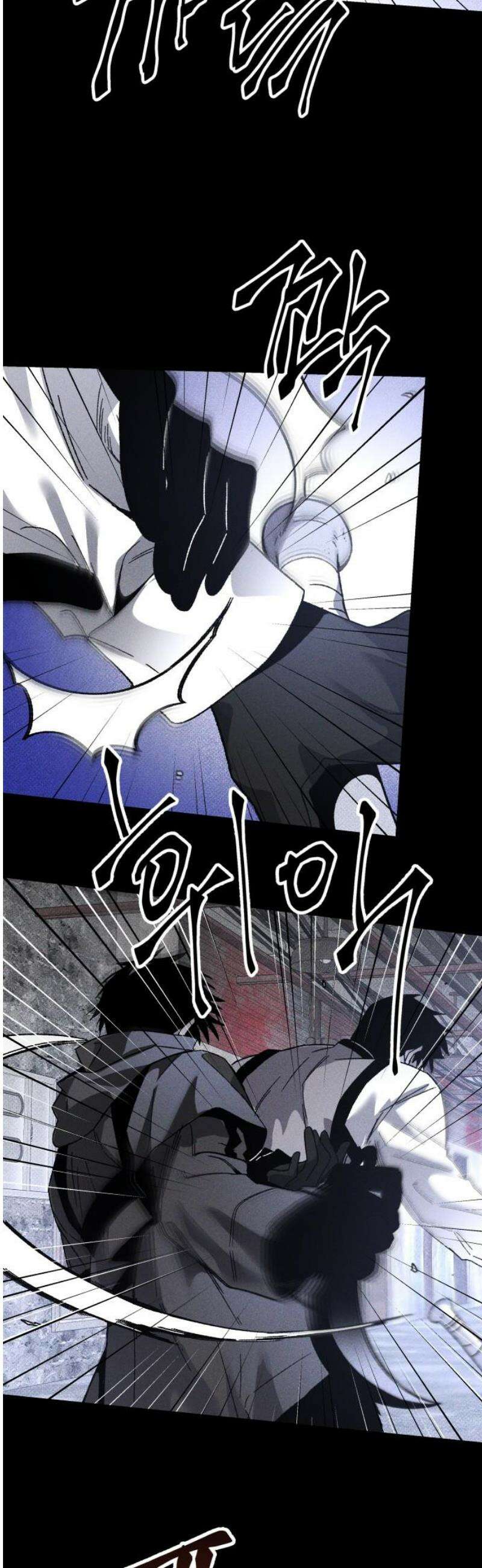 살인예정자 22화 : 꼭두각시 칼춤(5) 35