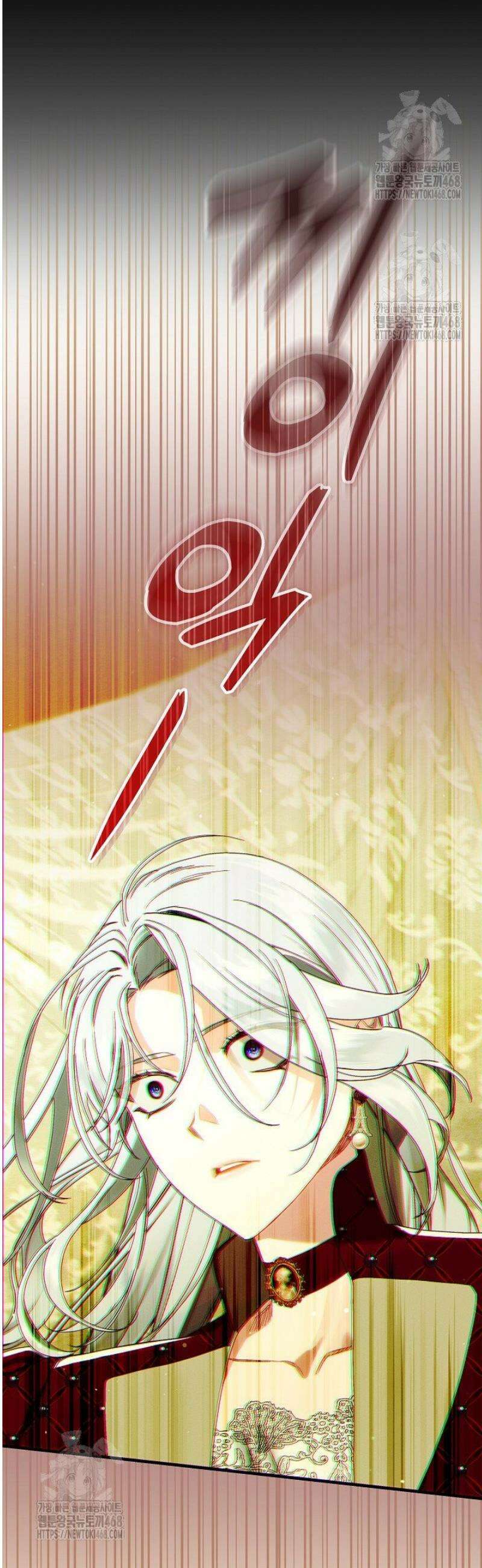 시한부 연인과 동거 생활 중입니다 30화 12