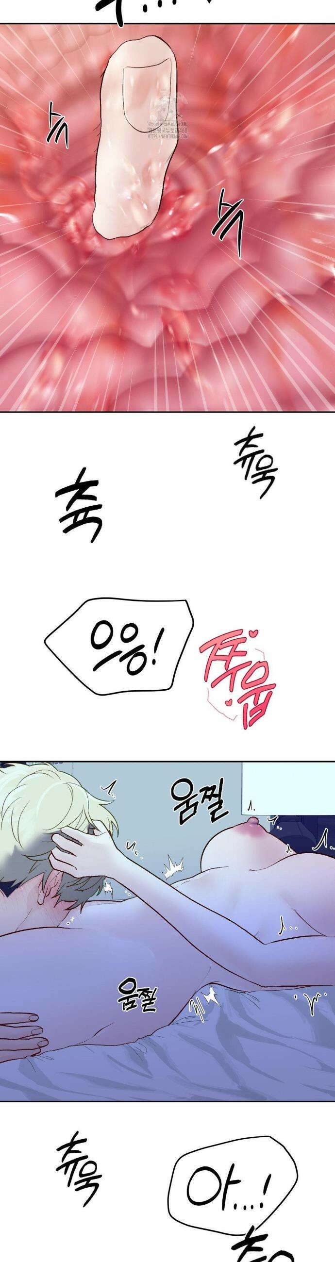 플레이 카르마 35화 11