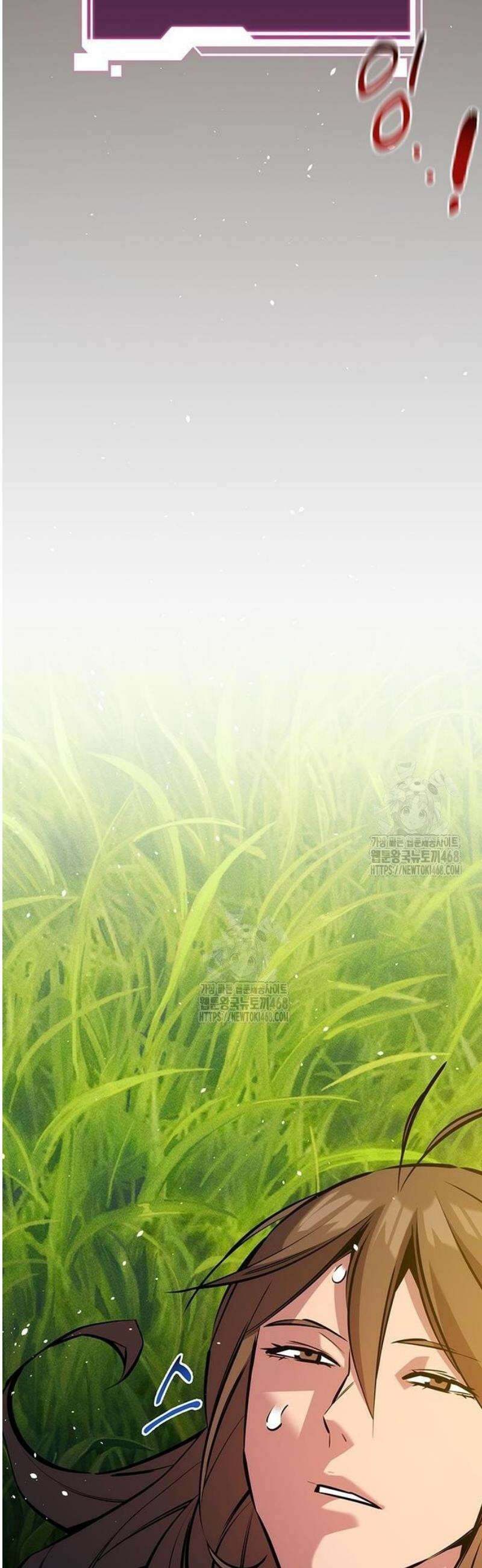 분신으로 자동사냥 146화 50