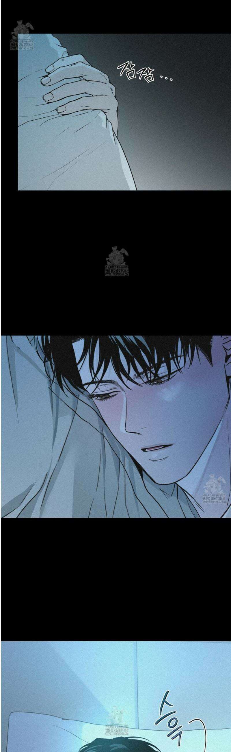 프로젝션  40화 6