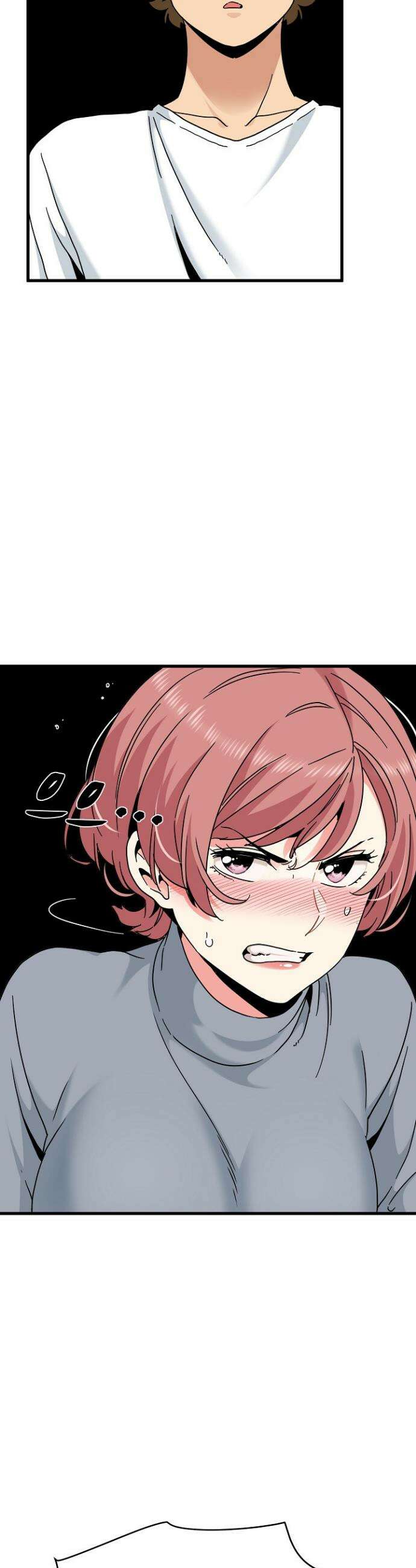 하란다고 진짜 하냐 100화 3