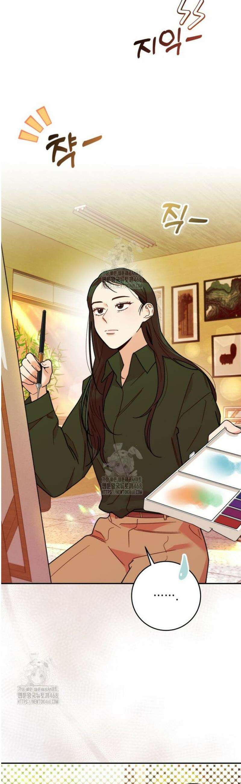 두 번 사는 미대생 5화 10