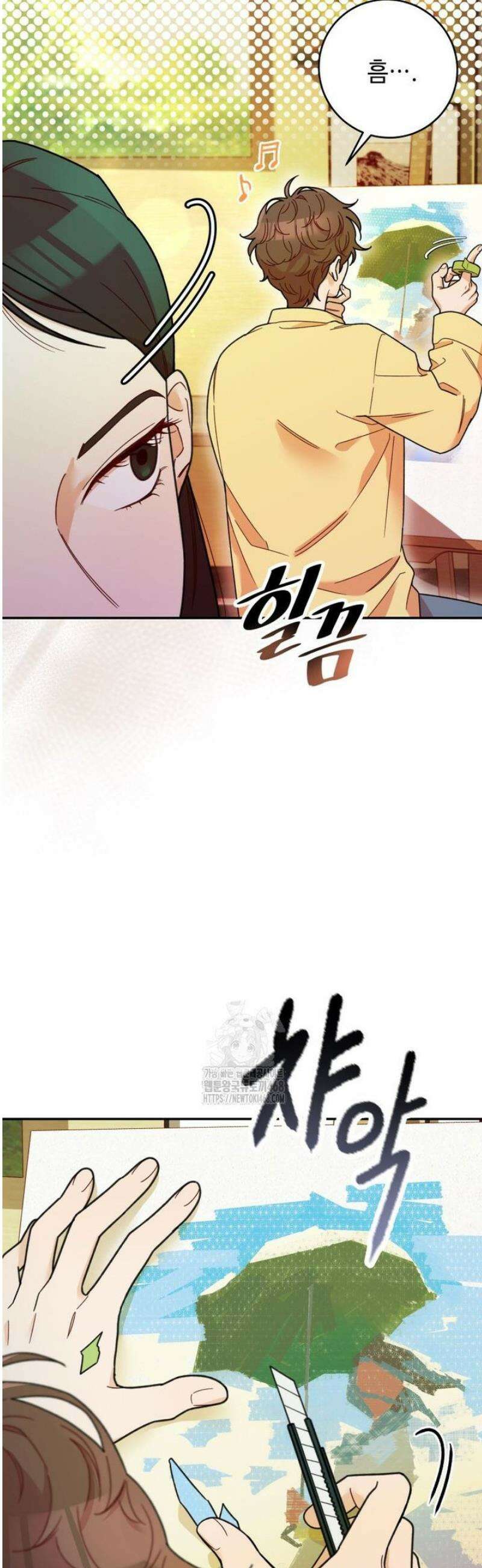 두 번 사는 미대생 5화 11