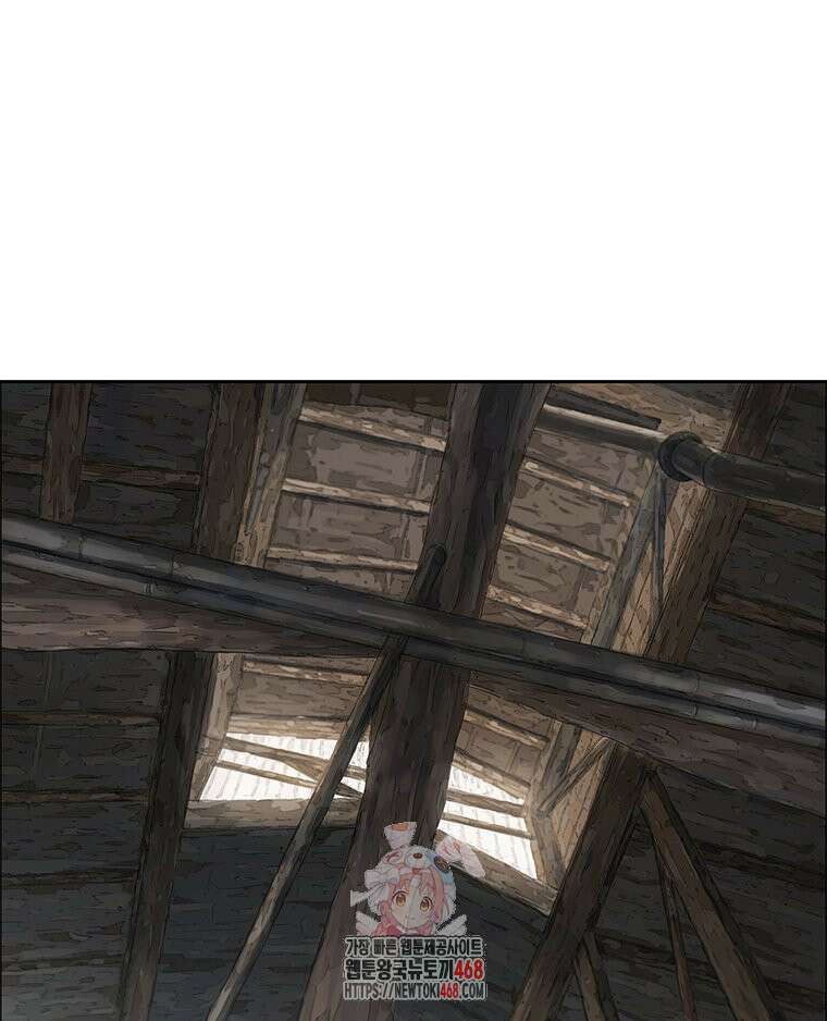 면면면 17화 1