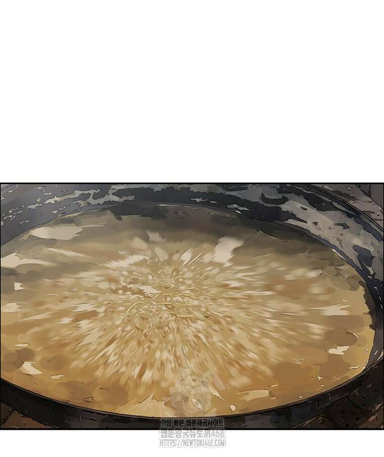 면면면 17화 8