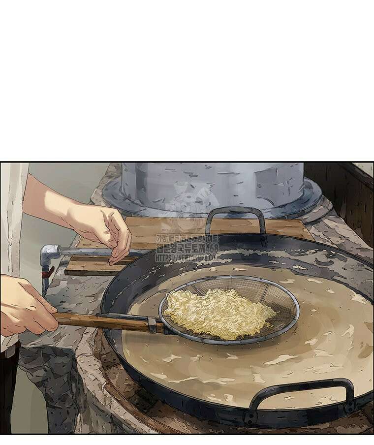 면면면 17화 9
