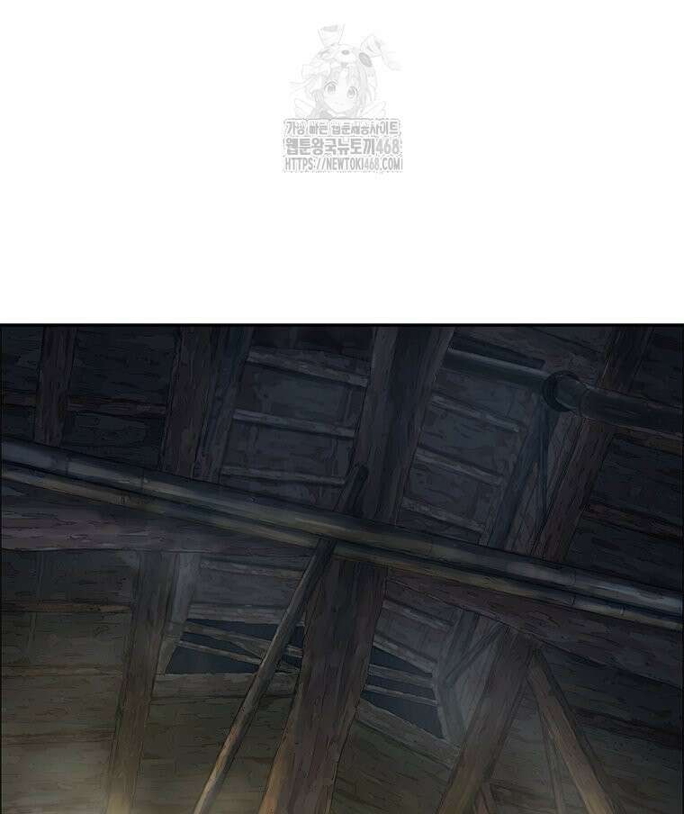 면면면 17화 10