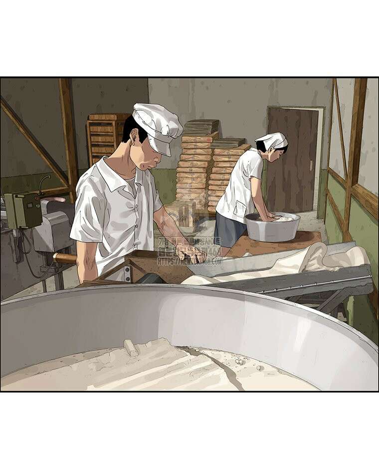 면면면 17화 13