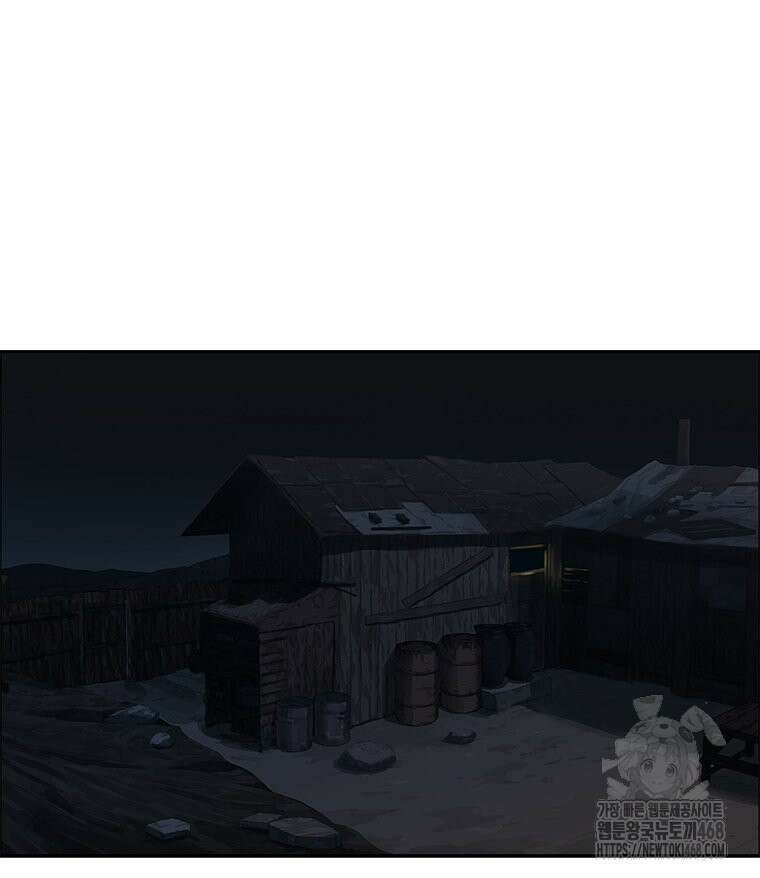 면면면 17화 20