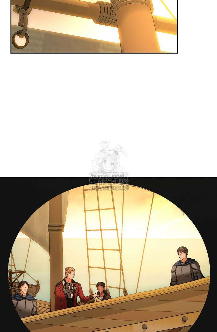 이혼이 조건입니다 72화 41