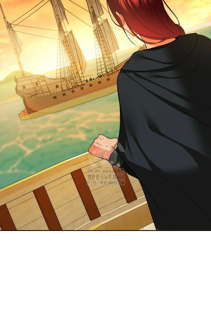 이혼이 조건입니다 72화 49