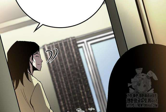한림체육관 129화 24