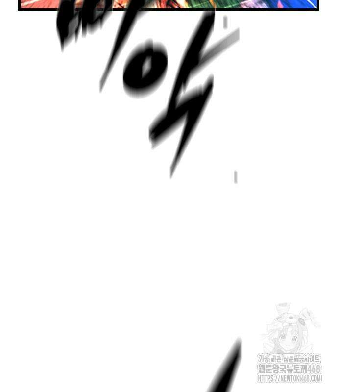 한림체육관 129화 168