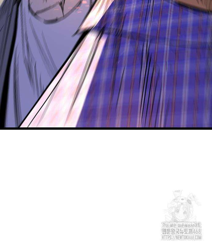 한림체육관 129화 171