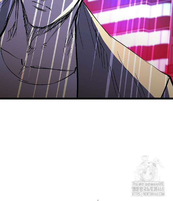 한림체육관 129화 178