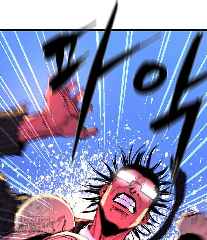 한림체육관 129화 179