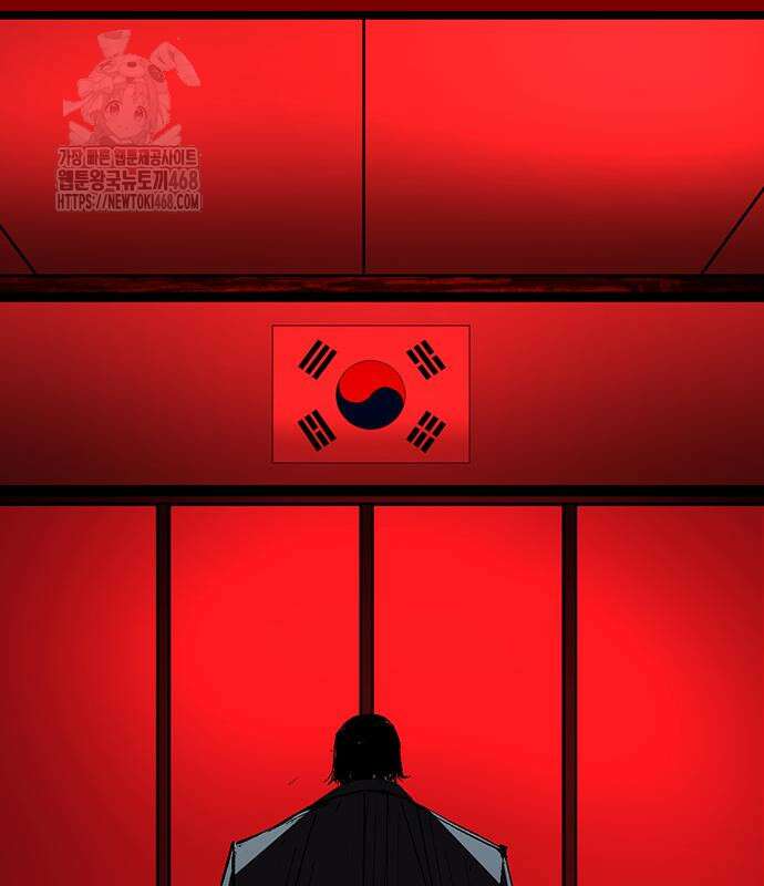 한림체육관 129화 211
