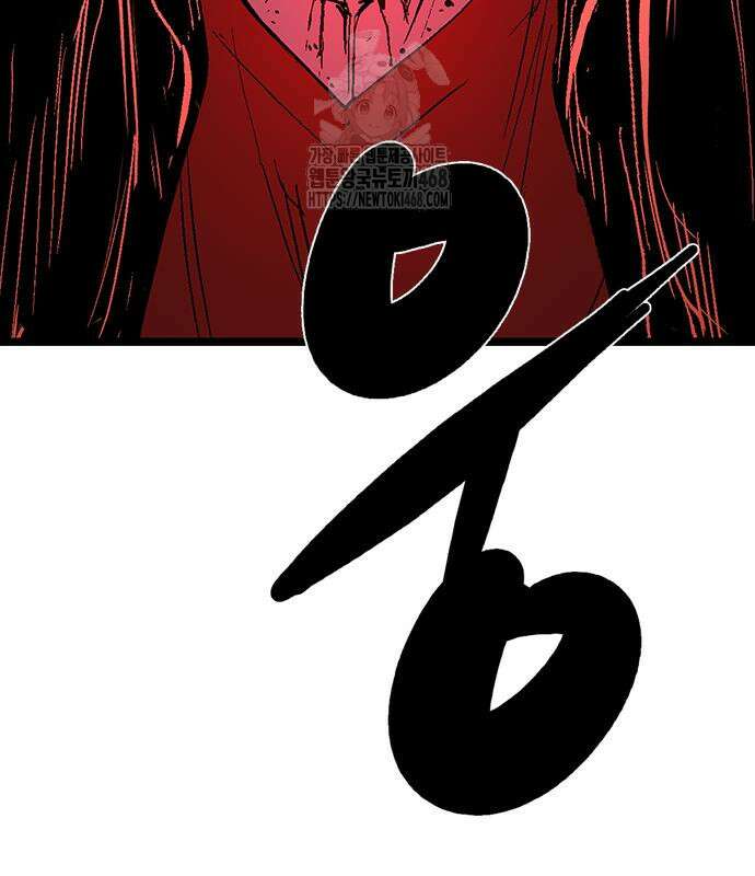 한림체육관 129화 239