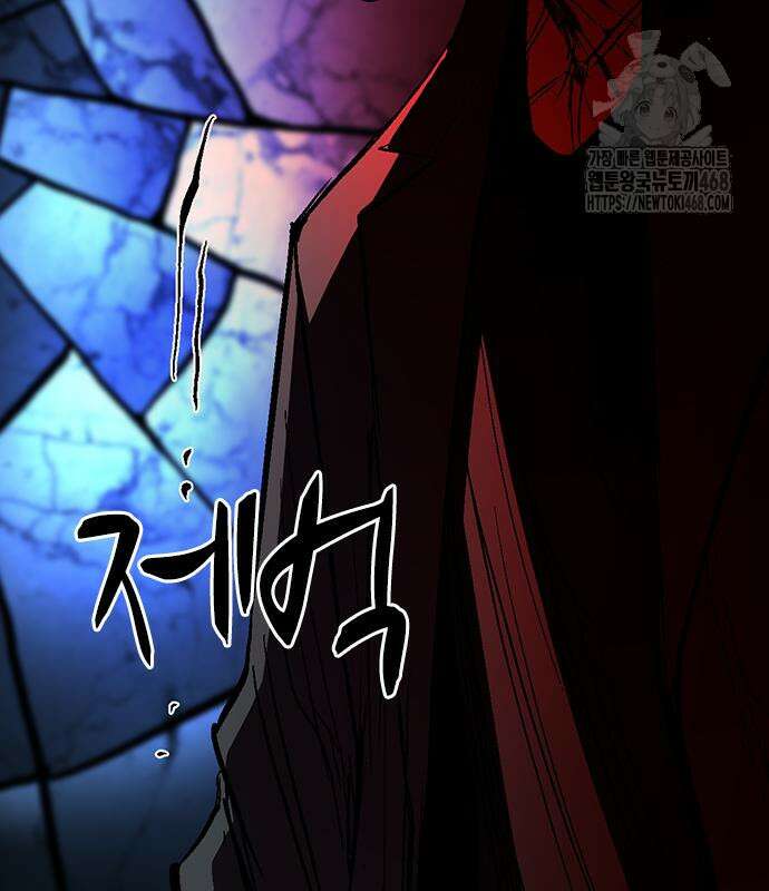 한림체육관 129화 244