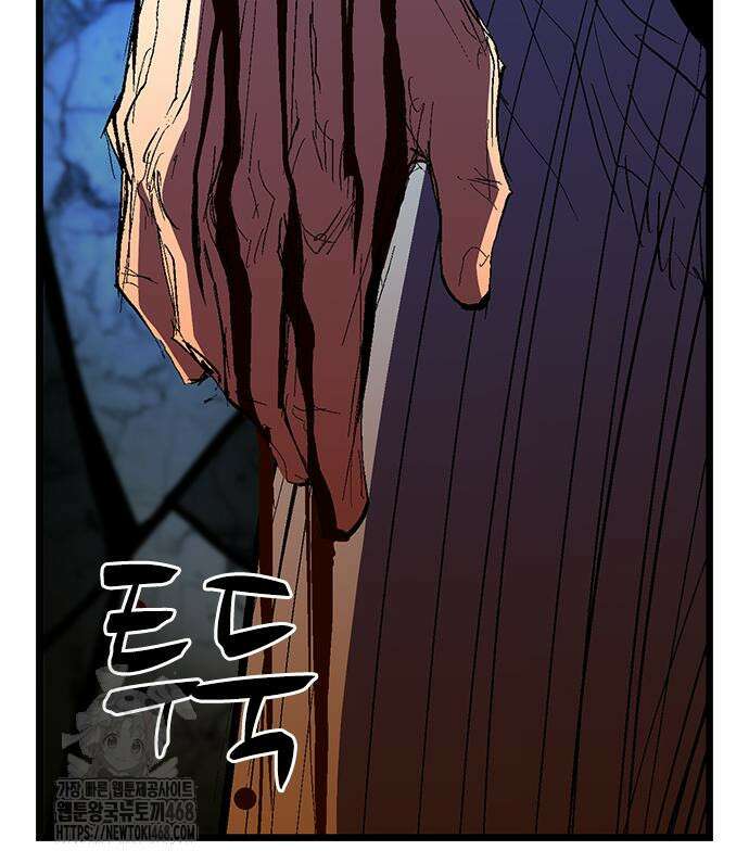 한림체육관 129화 278