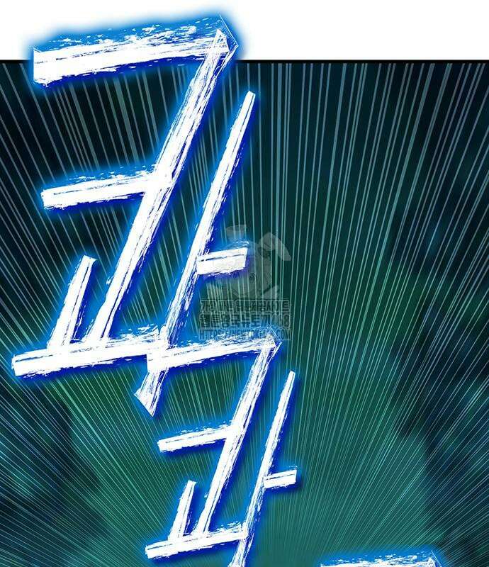 삽가능 12화 11