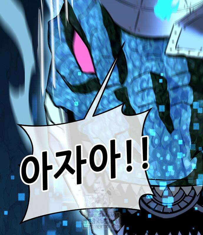 삽가능 12화 18