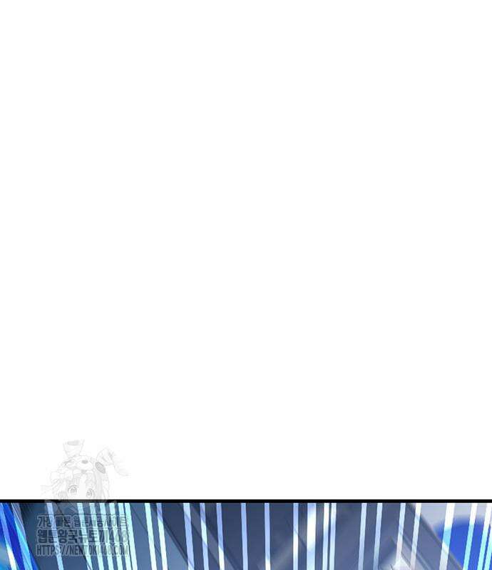 삽가능 12화 20