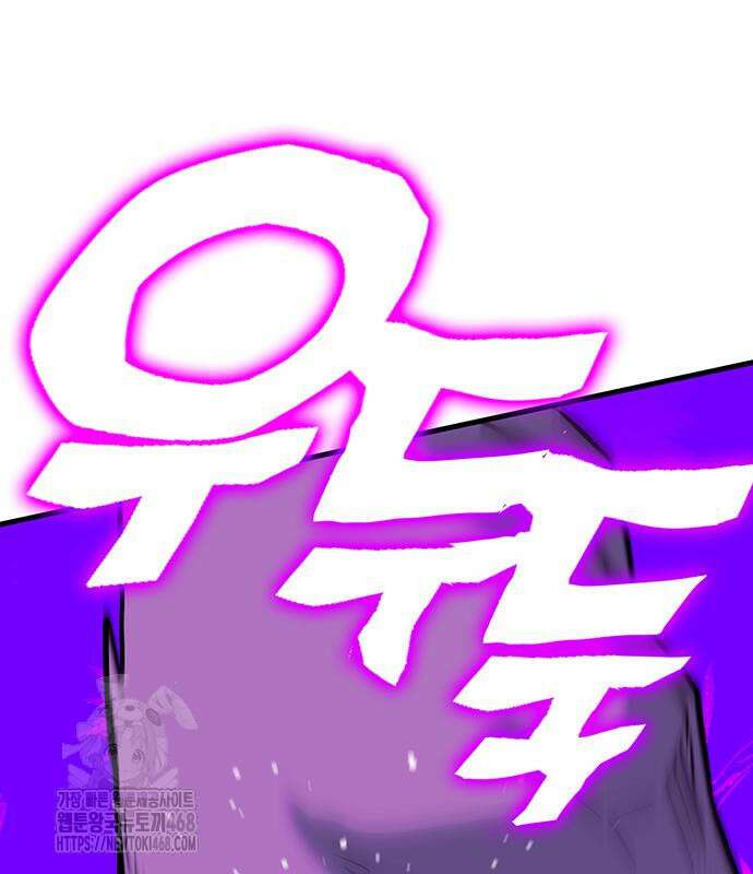 삽가능 12화 65