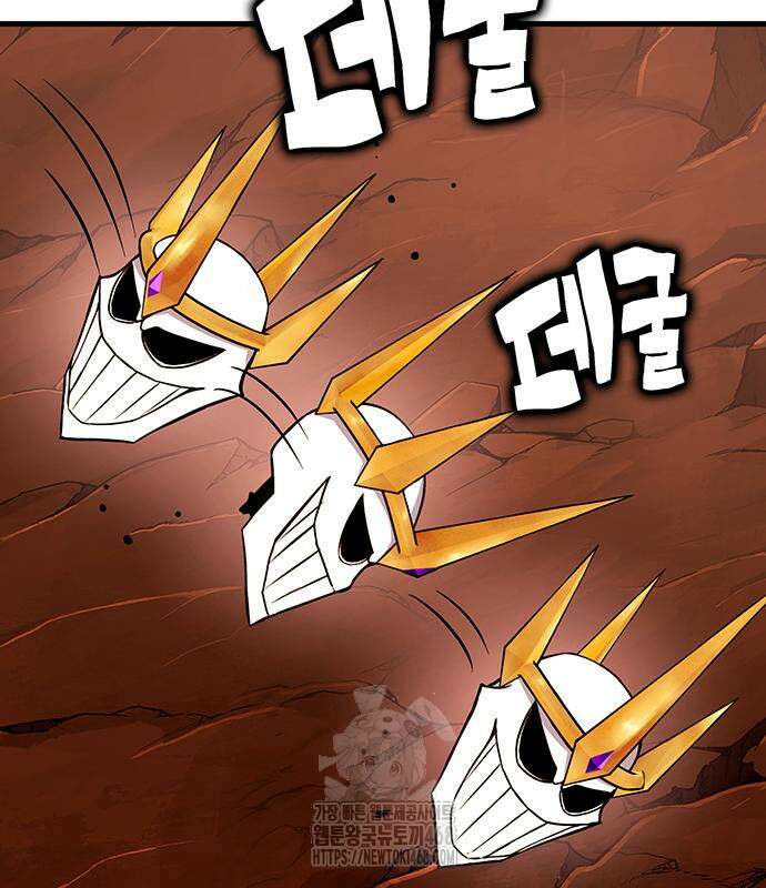 삽가능 12화 91