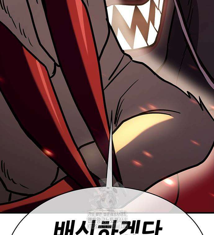 삽가능 12화 137