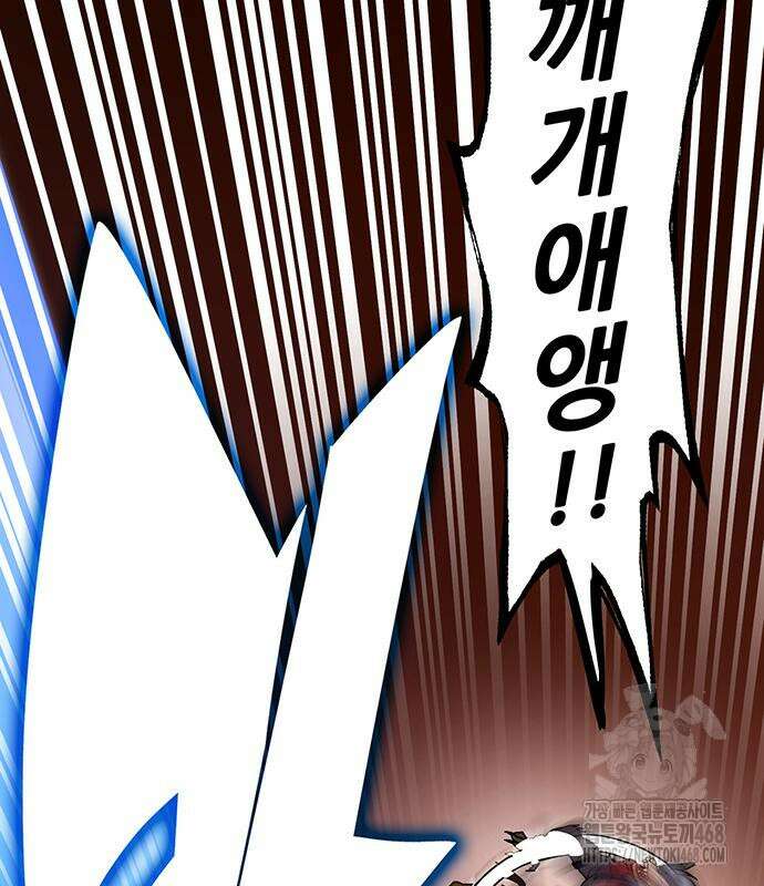 삽가능 12화 153