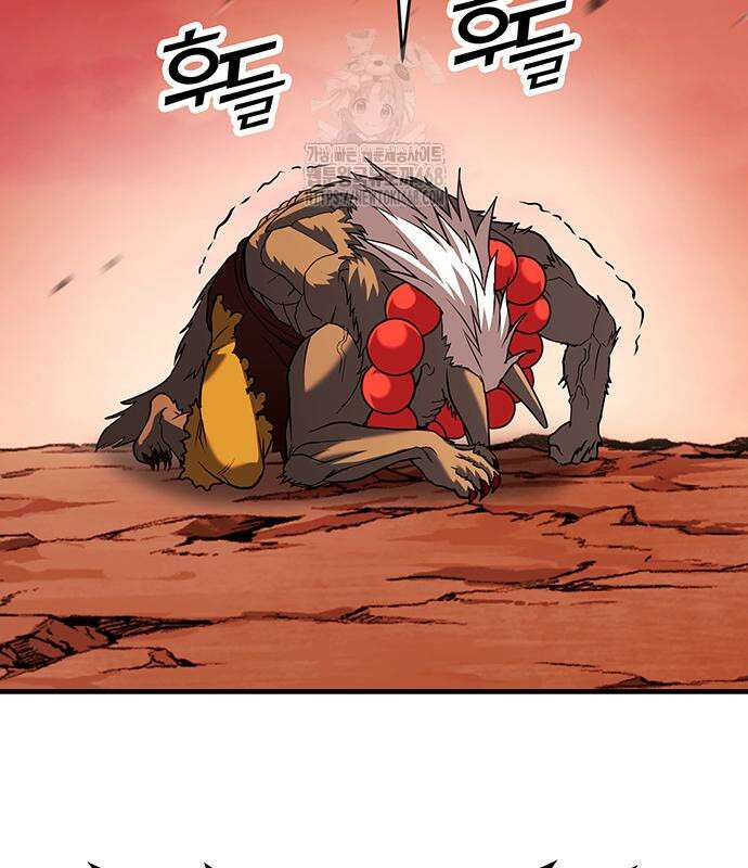 삽가능 12화 186