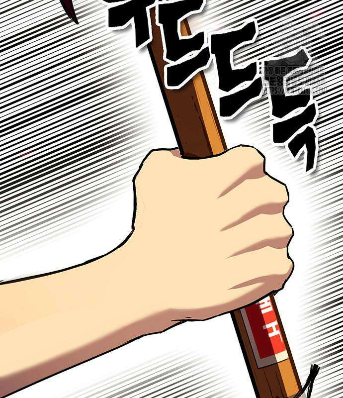 삽가능 12화 213