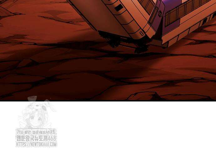 삽가능 12화 229