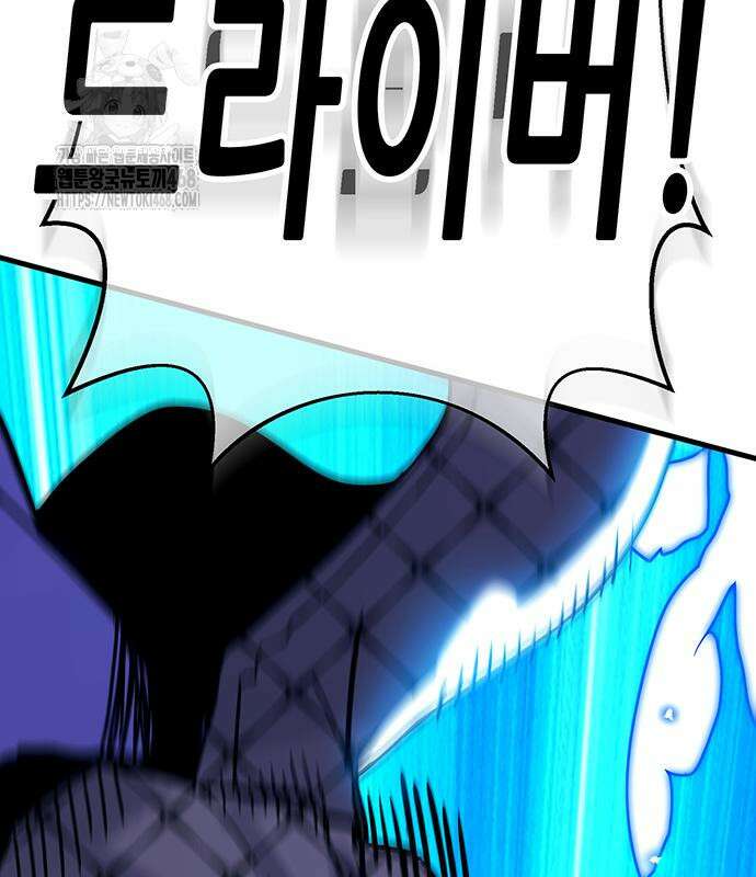 삽가능 12화 308