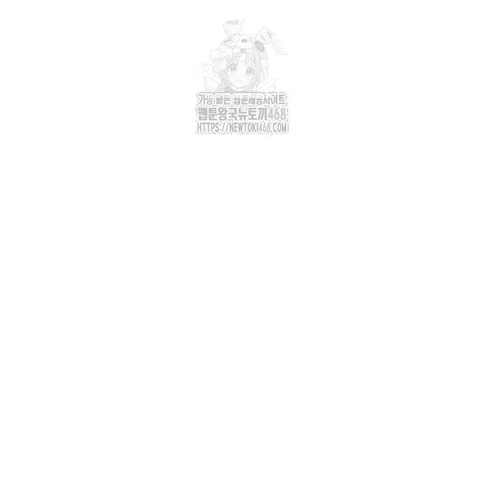 삽가능 12화 328