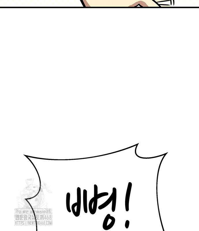 삽가능 12화 337