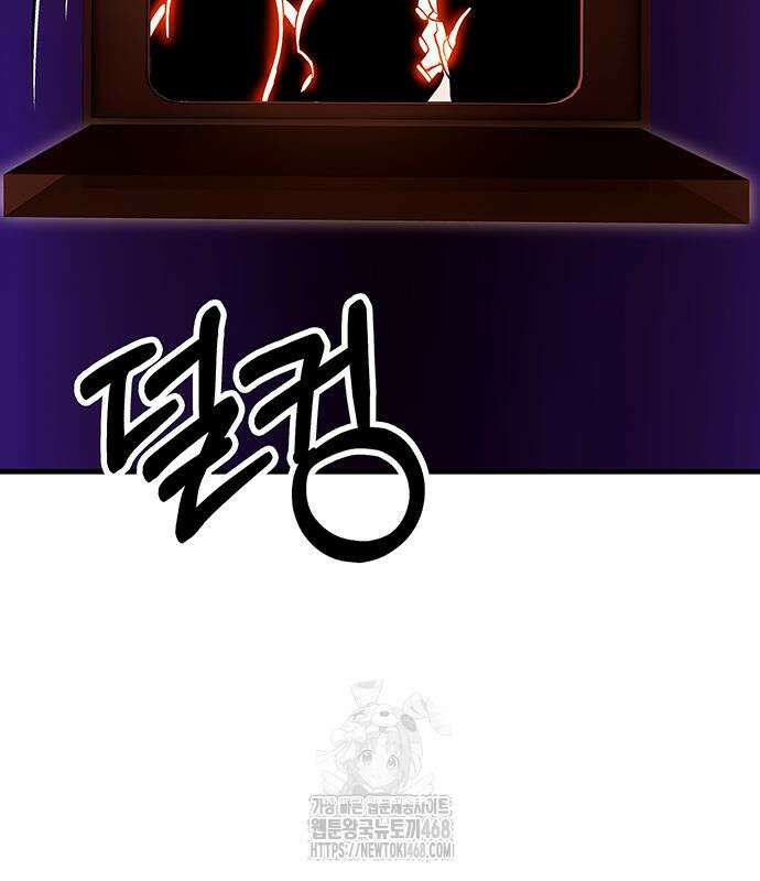 삽가능 12화 355