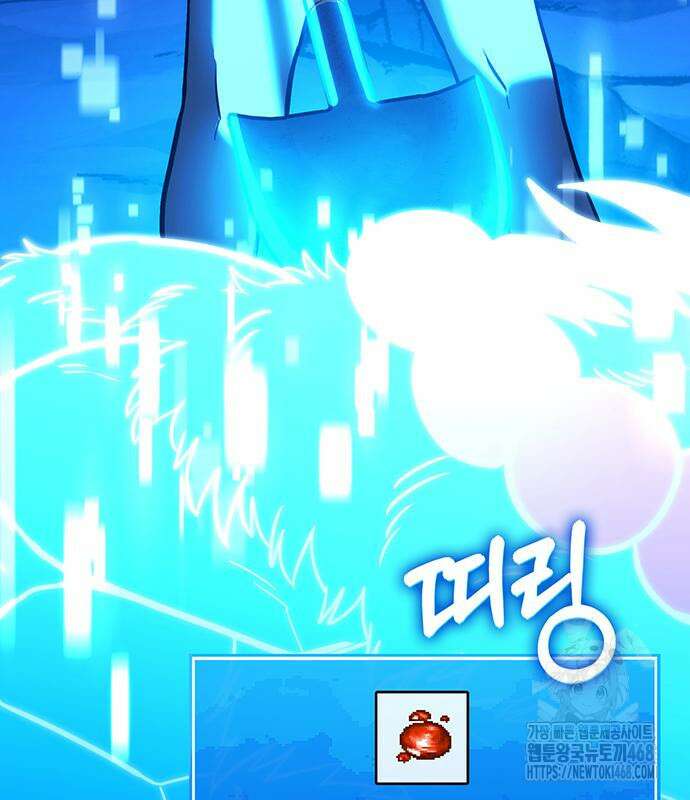 삽가능 12화 391