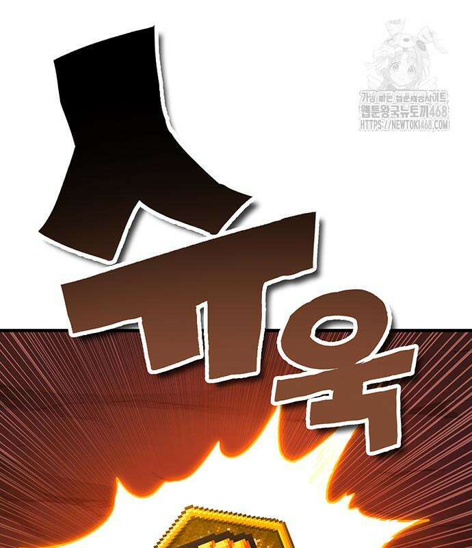 삽가능 12화 399
