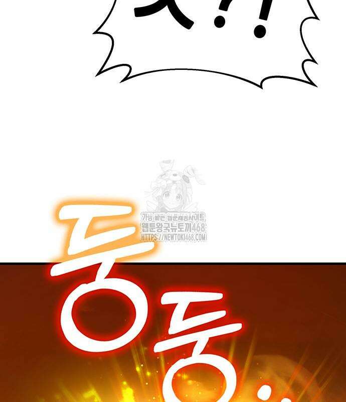 삽가능 12화 402
