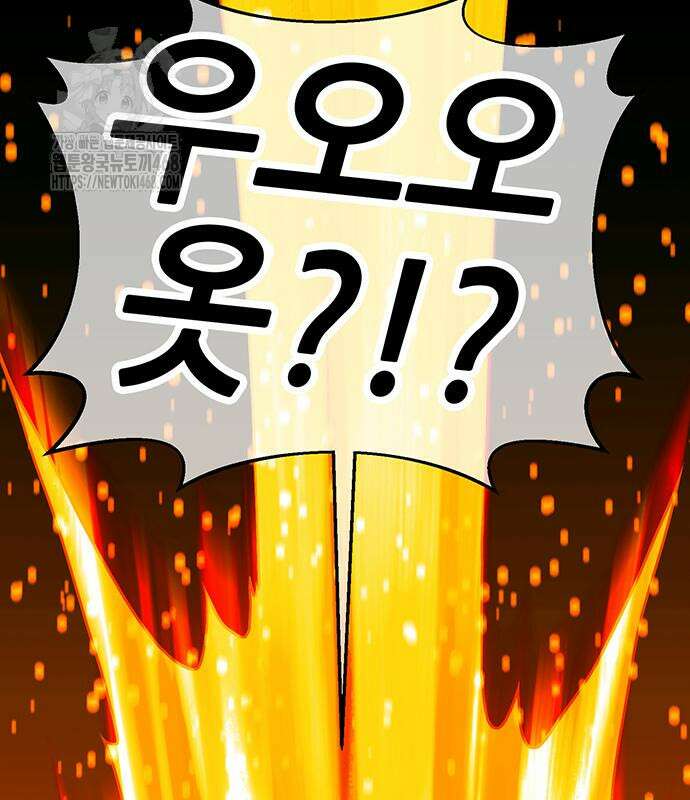 삽가능 12화 415