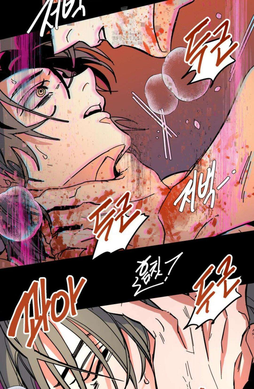 the cell 20화 11