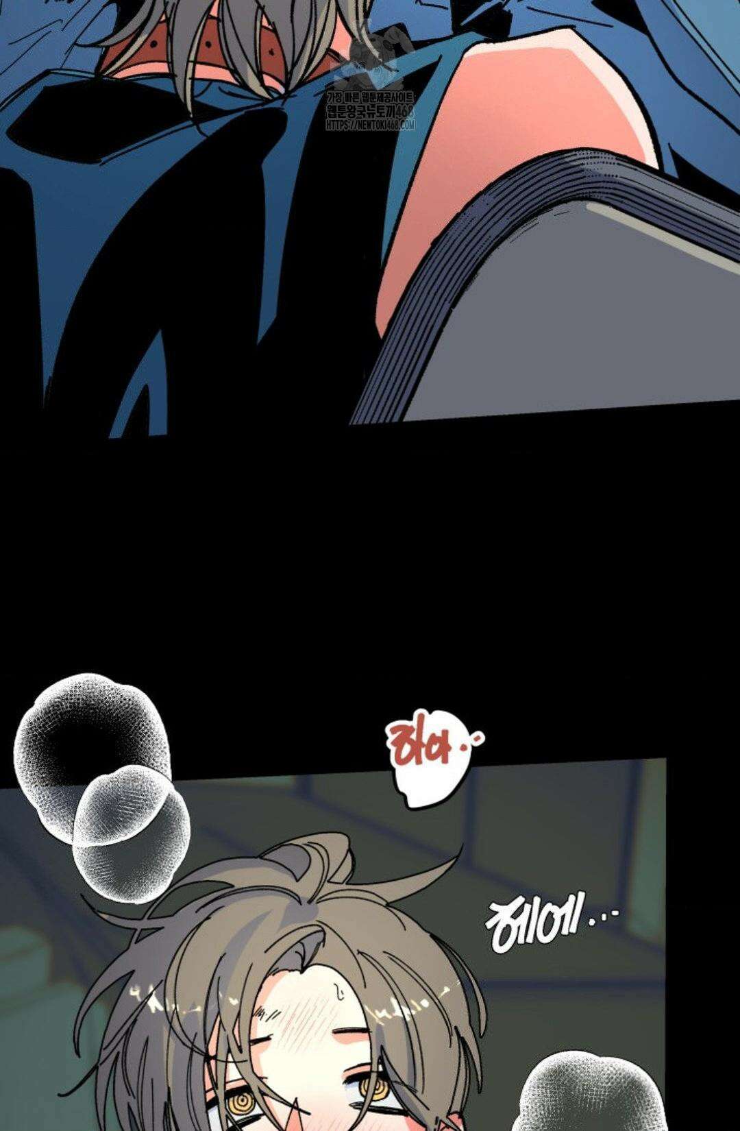 the cell 20화 16