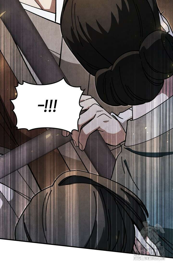 무림 속 공무원으로 살아가는 법 18화 19