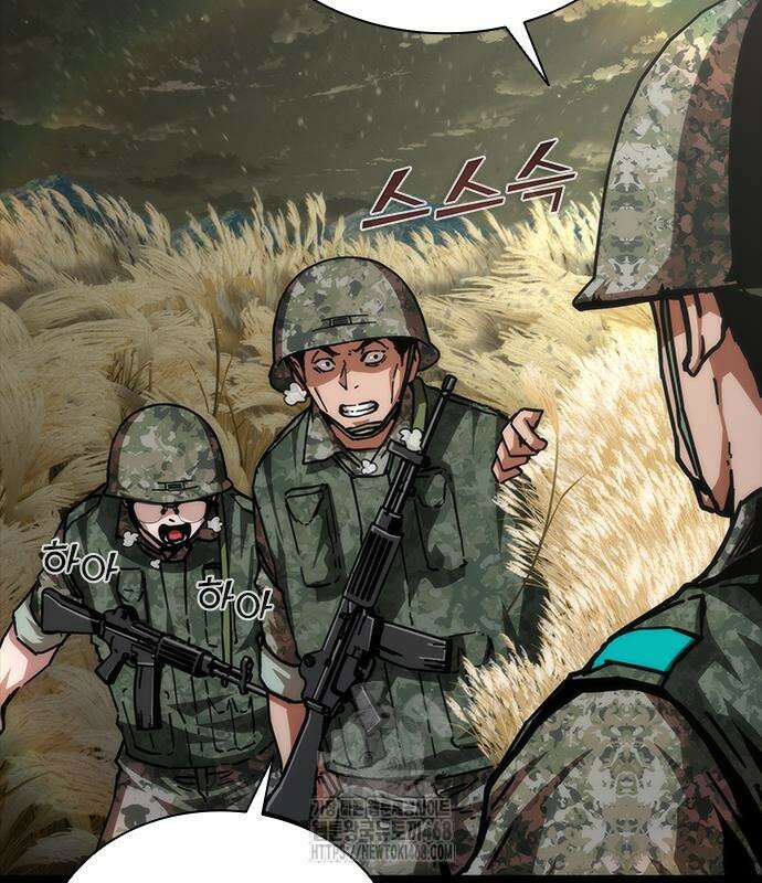 좀비묵시록 82-08 75화 10