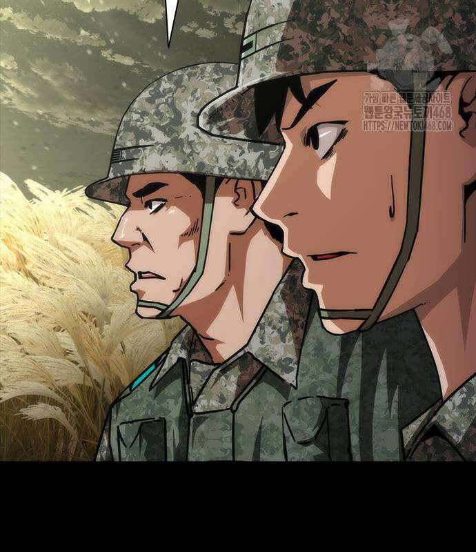 좀비묵시록 82-08 75화 15