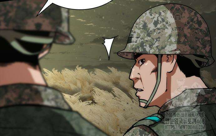 좀비묵시록 82-08 75화 27